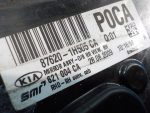 876201H505CA Зеркало заднего вида правое KIA Ceed (ED) 2007-2012