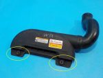282121H110 Воздухозаборник KIA Ceed (ED) 2007-2012