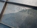292402B031 Декоративная крышка двигателя KIA Ceed (ED) 2007-2012