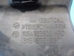 13307080 Воздухозаборник OPEL Astra J GTC 2010-2017