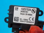 25799292 Замок зажигания OPEL Meriva B 2010-2018