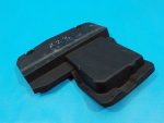 LR013334 Крышка аккумулятора LAND ROVER Freelander 2 2007-2014