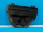 LR006779 Защита двигателя LAND ROVER Freelander 2 2007-2014