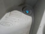1499575 Кронштейн заднего бампера правый Ford Kuga 1 2008-2012