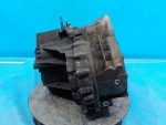 1776401 МКПП (механическая КПП) Ford Kuga 1 2008-2012