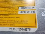 988201KC1A Блок SRS Nissan Juke (F15) 2011-2019
