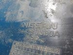 24428JU00A Площадка АКБ Nissan Juke (F15) 2011-2019