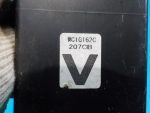 285951KA0A Блок управления центральным замком Nissan Juke (F15) 2011-2019