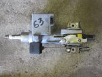 4525006480 Рулевая колонка Camry V40 2006-2011 TOYOTA 