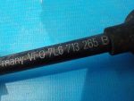 7L6713093A Кулиса АКПП VOLKSWAGEN Touareg 1 (7L) 2002-2010
