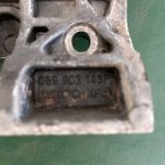 059903143P Кронштейн генератора VOLKSWAGEN Touareg 1 (7L) 2002-2010