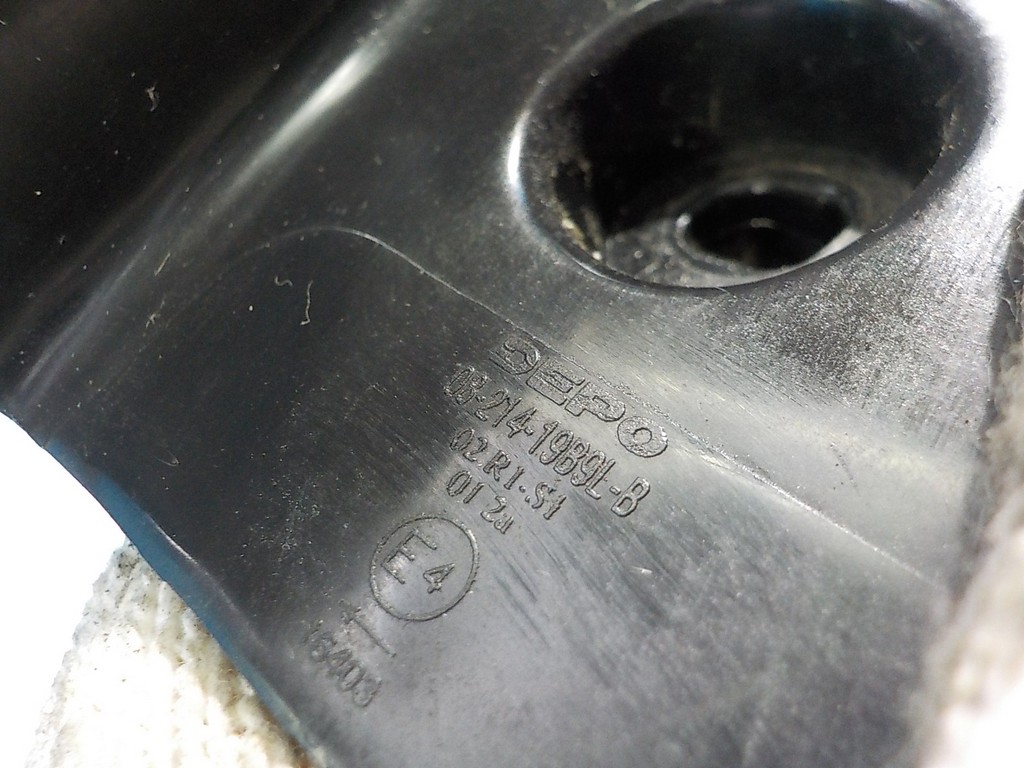 8330A689 Фонарь задний левый наружный MITSUBISHI ASX 2010-2016 8330A689 Фонарь задний левый наружный MITSUBISHI ASX 2010-2016