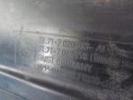 51717020533 Защита днища левая BMW 7 серия E65/E66 2001-2008