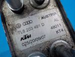 7L6203491D Радиатор топливный VOLKSWAGEN Touareg 1 (7L) 2002-2010