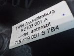 3D0419091S7B4 Рулевое колесо (руль) VOLKSWAGEN Touareg 1 (7L) 2002-2010