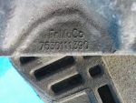 1686703 Раздаточная коробка Ford Kuga 1 2008-2012