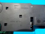 1501942 Ручка двери внутренняя правая Ford Kuga 1 2008-2012