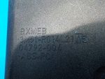 1493509 Дефлектор воздушный центральный (пара) Ford Kuga 1 2008-2012