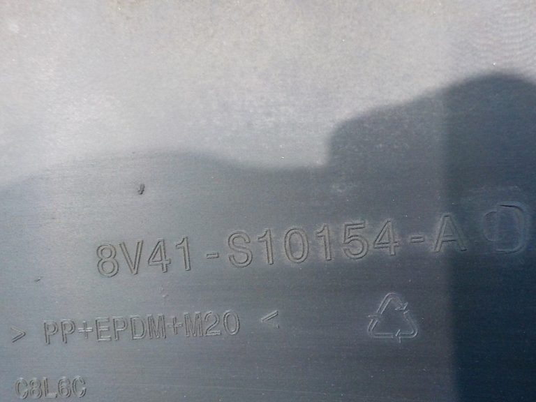 1751100 Накладка порога правая Ford Kuga 1 2008-2012 1751100 Накладка порога правая Ford Kuga 1 2008-2012