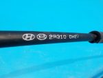 437942R310 Трос МКПП KIA Ceed (ED) 2007-2012