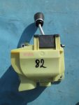 1543478 Рычаг МКПП Ford C-Max 2003-2011