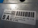 23751JK00B Блок управления АКПП Infiniti FX-QX70 (S51) 2008-2017