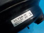 D72101CY0A Усилитель тормозов вакуумный Infiniti FX-QX70 (S51) 2008-2017