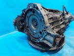 0B5300057B АКПП (автоматическая КПП) Audi A5 (8T) 2008-2016