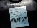 1K0937125D Блок предохранителей под капотом SKODA Yeti 2009-2018