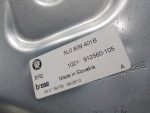 5L0839461A Стеклоподъемник задний левый SKODA Yeti 2009-2018