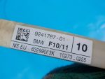 65769241787 Датчик защиты пешеходов BMW 5-серия F10/F11 2009-2016