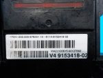 61149153418 Распределитель тока BMW 5-серия F10-F11 2009-2016