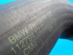 11617810615 Патрубок интеркулера BMW 5-серия F10/F11 2009-2016