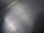 51767019804 Кожух замка капота правая часть BMW 5-серия F10-F11 2009-2016
