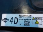 237105X34B Блок управления двигателем Nissan Navara (D40) 2005-2015