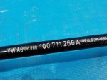 1K0711050A Кулиса МКПП SKODA Yeti 2009-2018