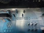 1K0937125D Блок предохранителей под капотом SKODA Yeti 2009-2018