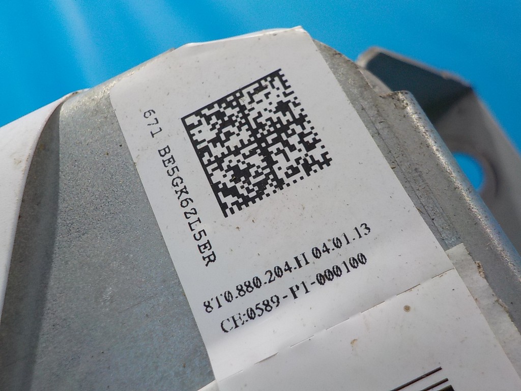 8T0880204H Подушка безопасности пассажира Audi A4 (B8) 2007-2015 8T0880204H Подушка безопасности пассажира Audi A4 (B8) 2007-2015