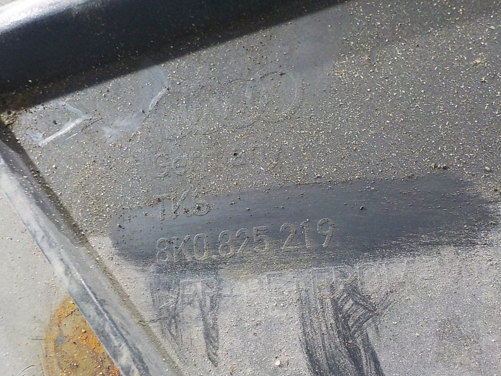 8K0825219 Пыльник днища задний Audi A4 (B8) 2007-2015 8K0825219 Пыльник днища задний Audi A4 (B8) 2007-2015