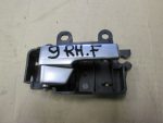 1470111 Ручка двери передней правой внутренняя Ford Focus 2 2005-2011