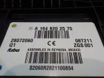 A1648202575 Антенна MERCEDES-BENZ M-class ML (W164) 2005-2011