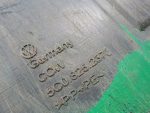 5C0825237B Защита двигателя SKODA Yeti 2009-2018