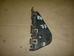 741635 Кронштейн заднего бампера правый Peugeot 307 2001-2007 PEUGEOT 