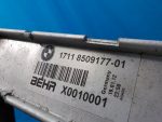 17118509177 Радиатор охлаждения двигателя BMW 5-серия F10/F11 2009-2016