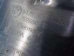51757267564 Пыльник переднего подрамника правый BMW 5-серия F10/F11 2009-2016