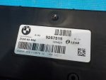61359267515 Блок комфорта BMW 5-серия F10/F11 2009-2016