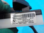 61316958525 Блок кнопок регулировки левого сиденья BMW 5-серия F10/F11 2009-2016