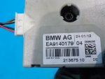 65209140179 Усилитель антенны BMW 5-серия F10/F11 2009-2016