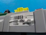 919504H052 Блок предохранителей салона Hyundai Starex H1 - Grand Starex 2007-2021