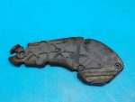 213654A000 Крышка двигателя передняя Hyundai Starex H1 - Grand Starex 2007-2021